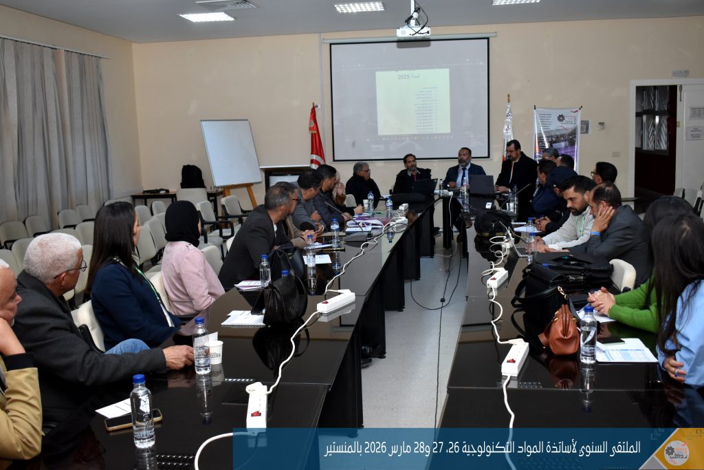 KEY'S AGENCY