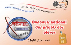 Aprotec Students projects